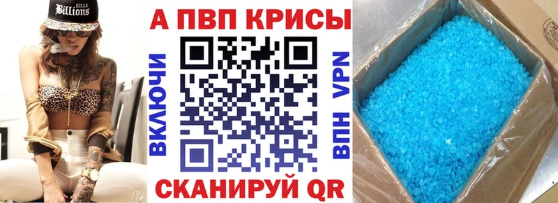 Как найти наркотики Тогучин Героин  ГАШИШ  Каннабис  APVP  АМФЕТАМИН 