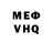 Амфетамин Premium Olga Musihina