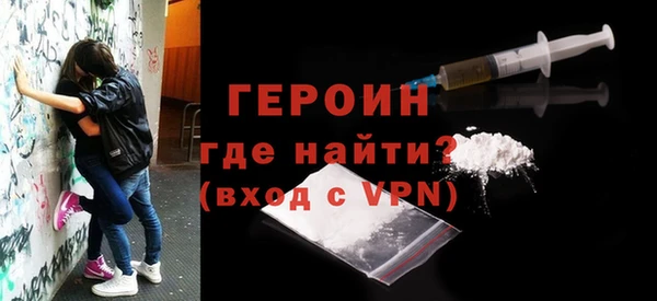 скорость mdpv Богородицк