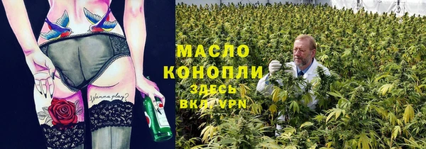 не бодяженный Переславль-Залесский