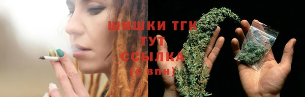 мескалин Пересвет