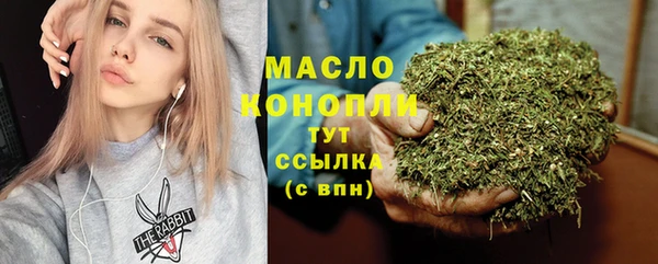 кокаин VHQ Богородск