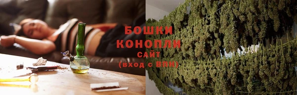альфа пвп Богданович