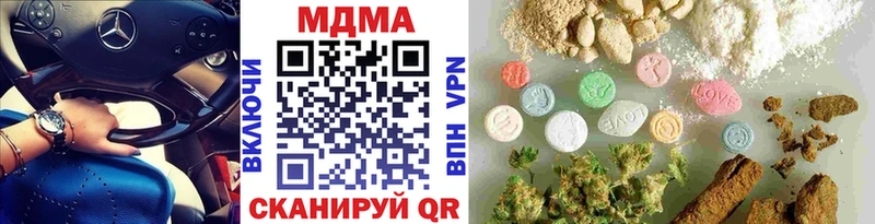 МДМА crystal  где купить наркотик  Тогучин 