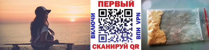 магазин продажи наркотиков  Тогучин  OMG зеркало  МЕТАМФЕТАМИН Декстрометамфетамин 99.9% 